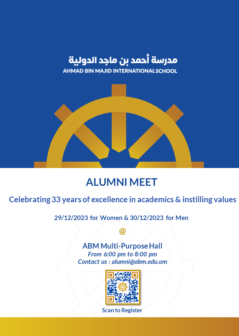 ABM Alumni Meet