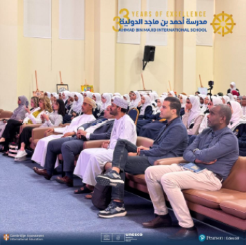 ABM – Artificial Intelligence (AI) Initiative