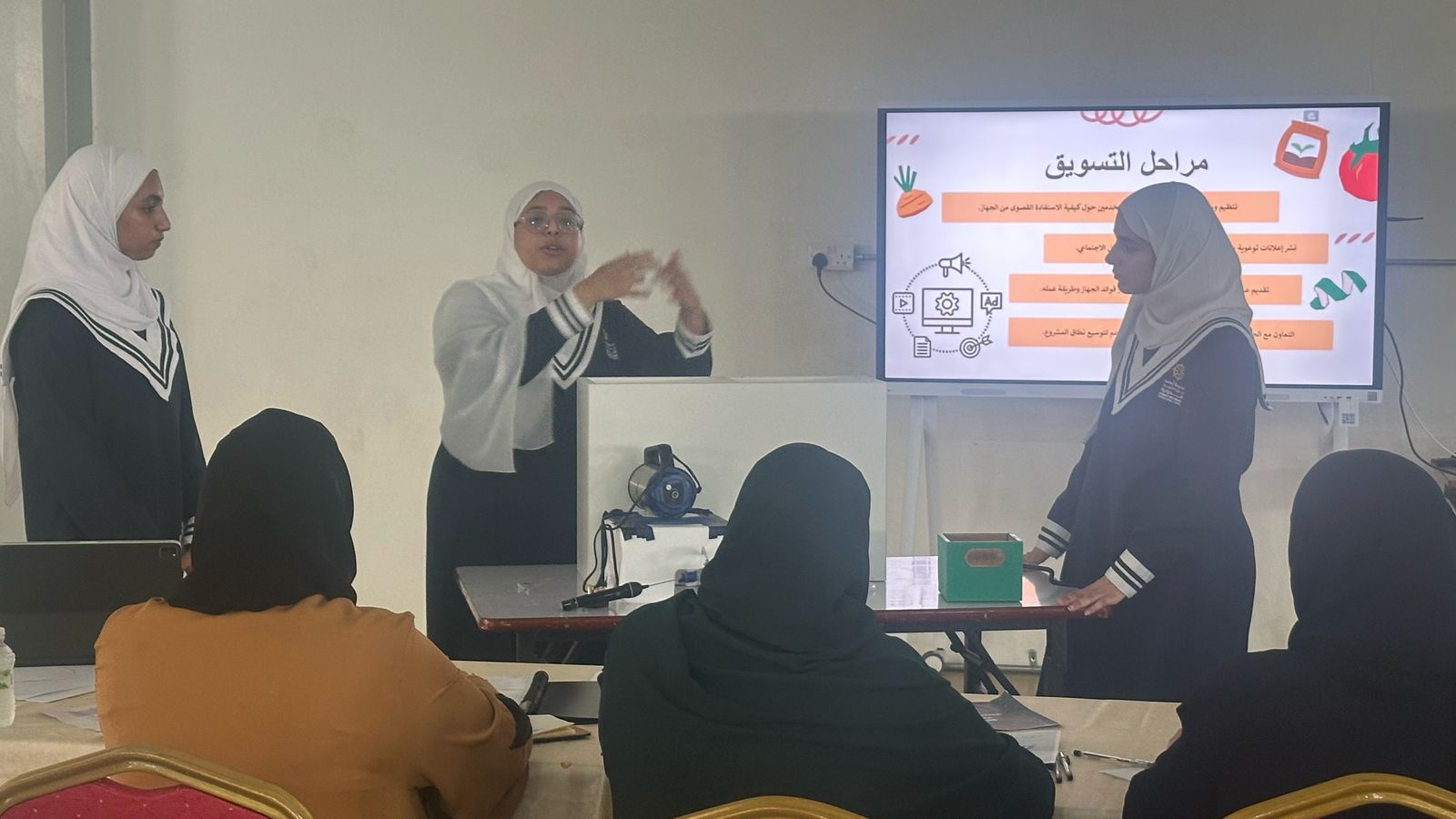 Self-Waste Recycling Project