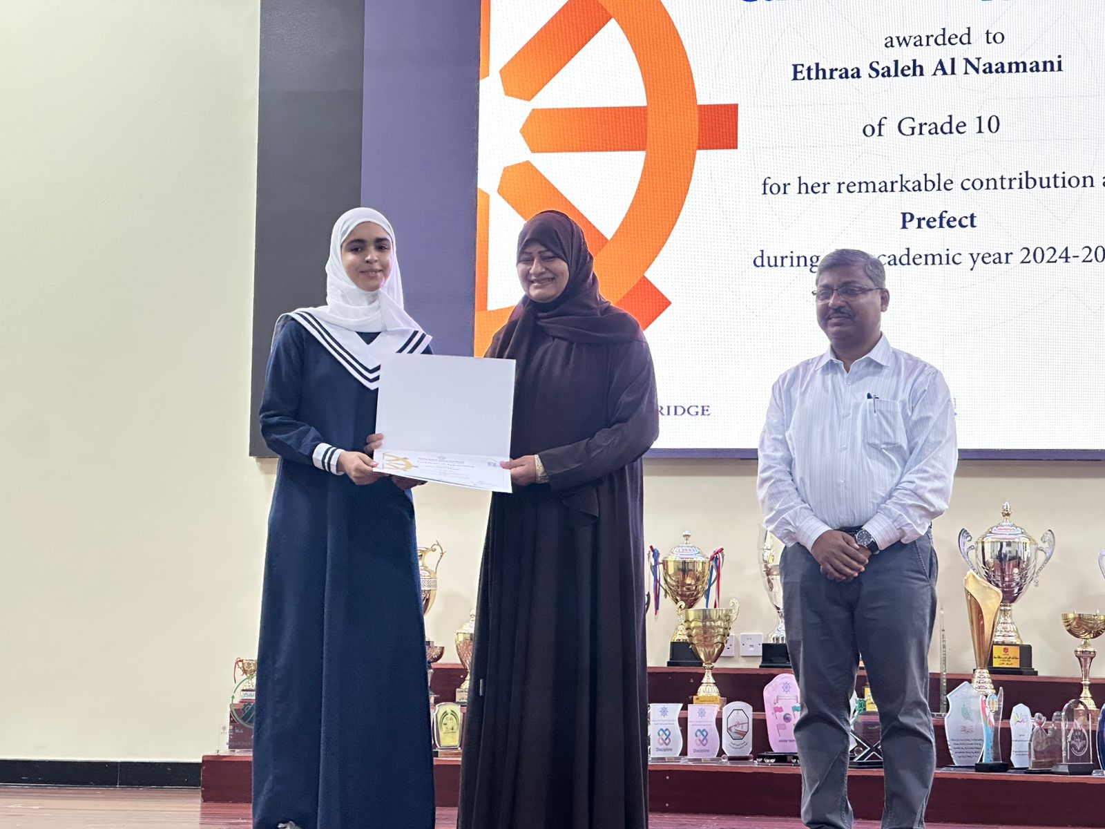 ABMIPS Investiture Ceremony 2025-2026