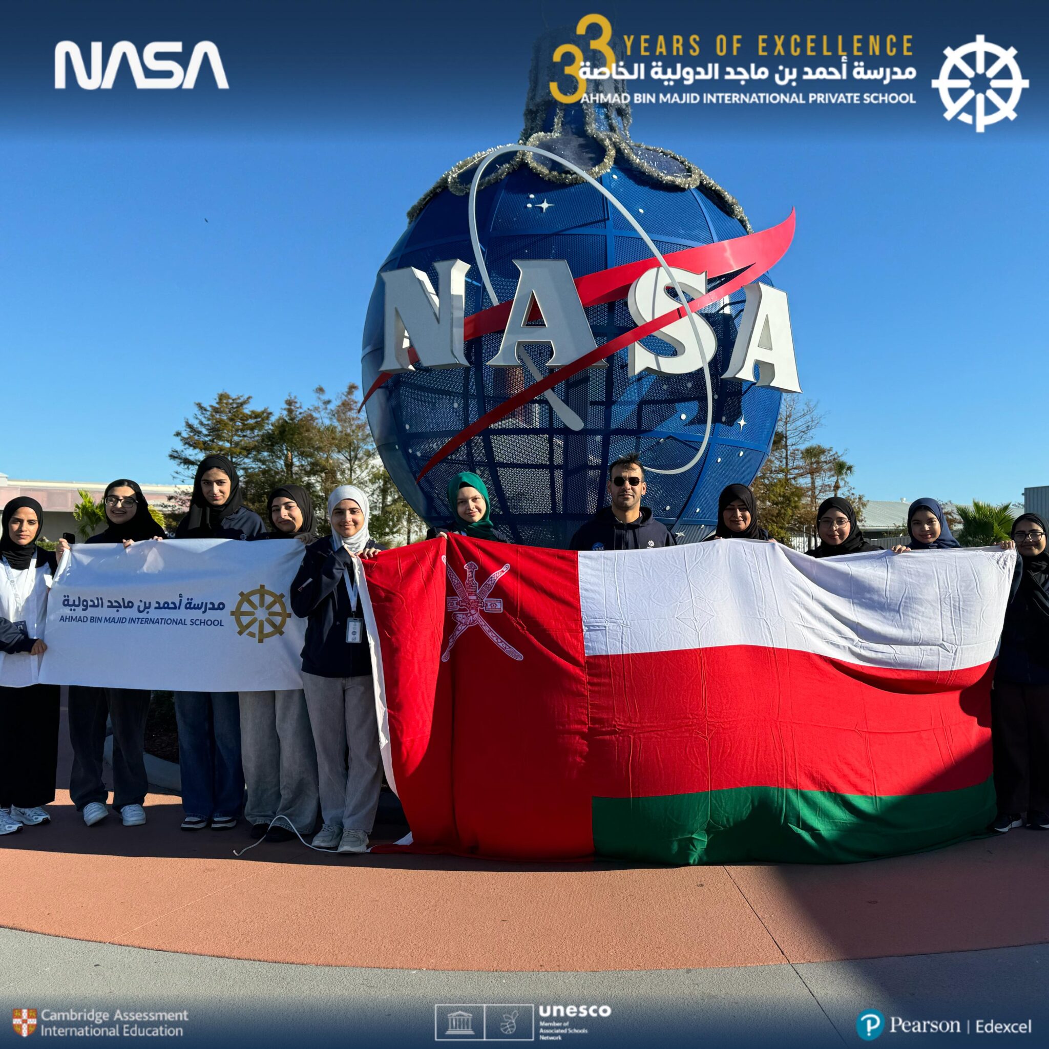 NASA Research Program