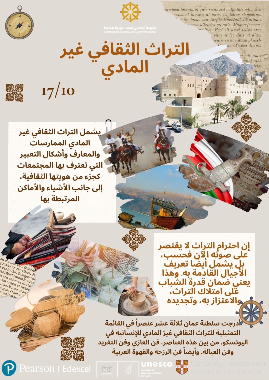 Intangible Patrimony Culture