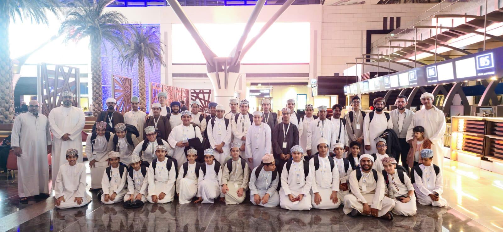 Annual Umrah Trip for Students