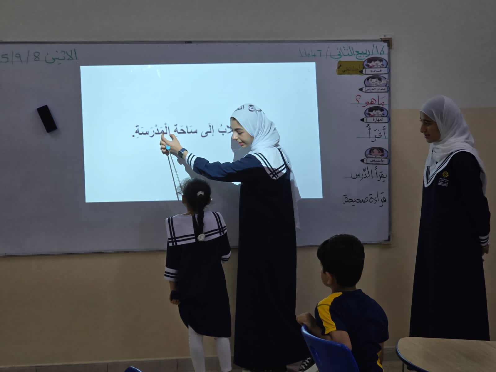 International Literacy Day – as part of fostering human relationships and strengthening community ties.