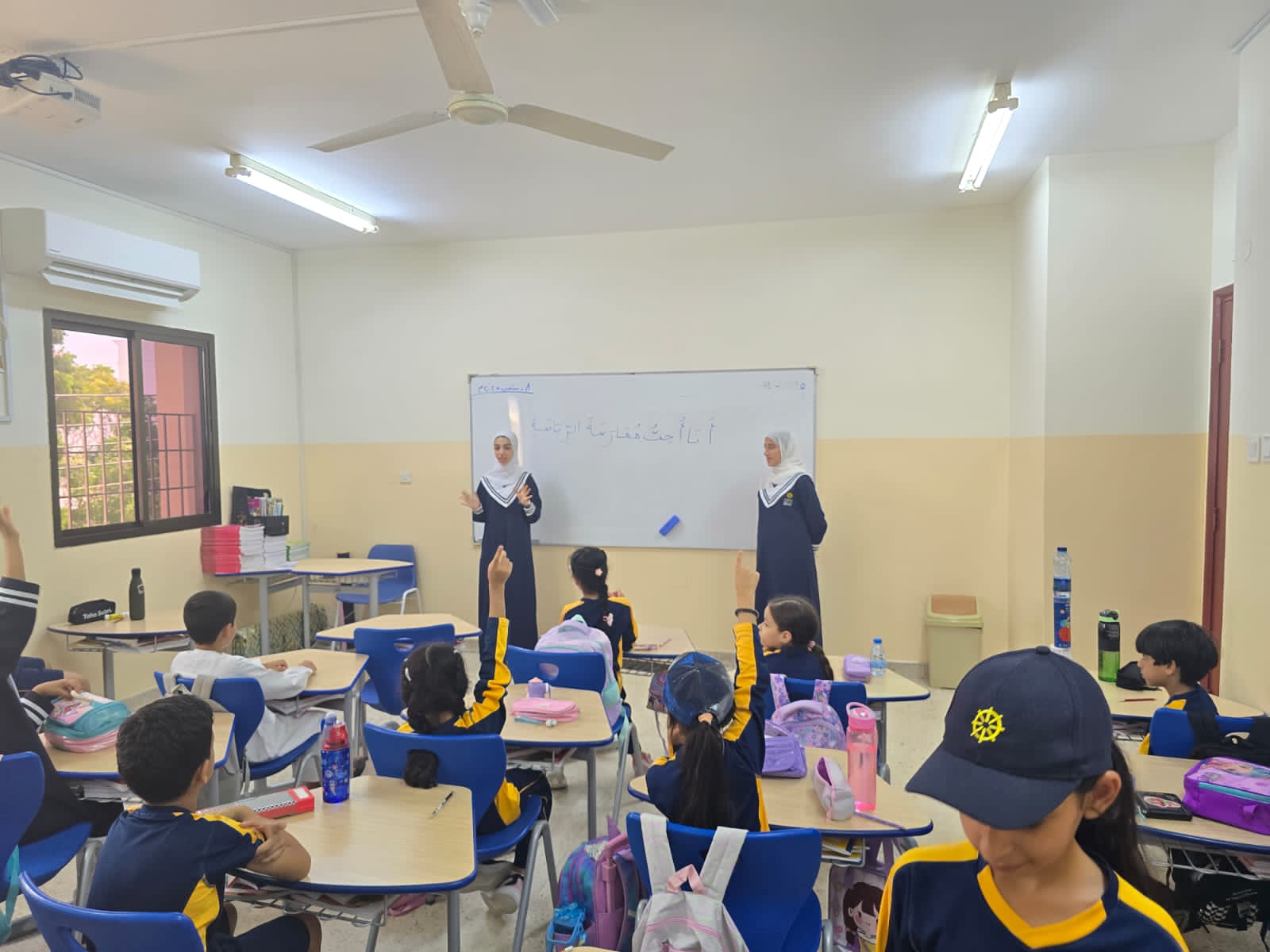 International Literacy Day – as part of fostering human relationships and strengthening community ties.