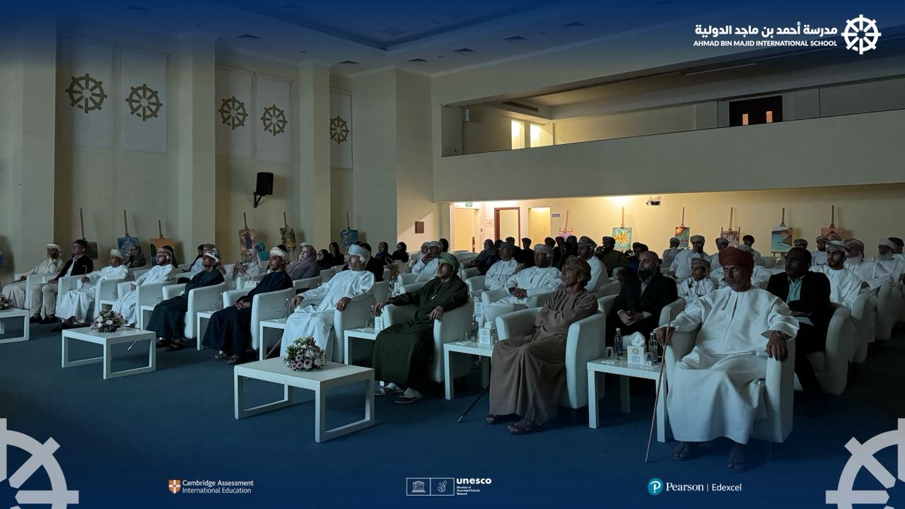 Glimpses of the “Sinbad and Sons” Movie Broadcast at ABM