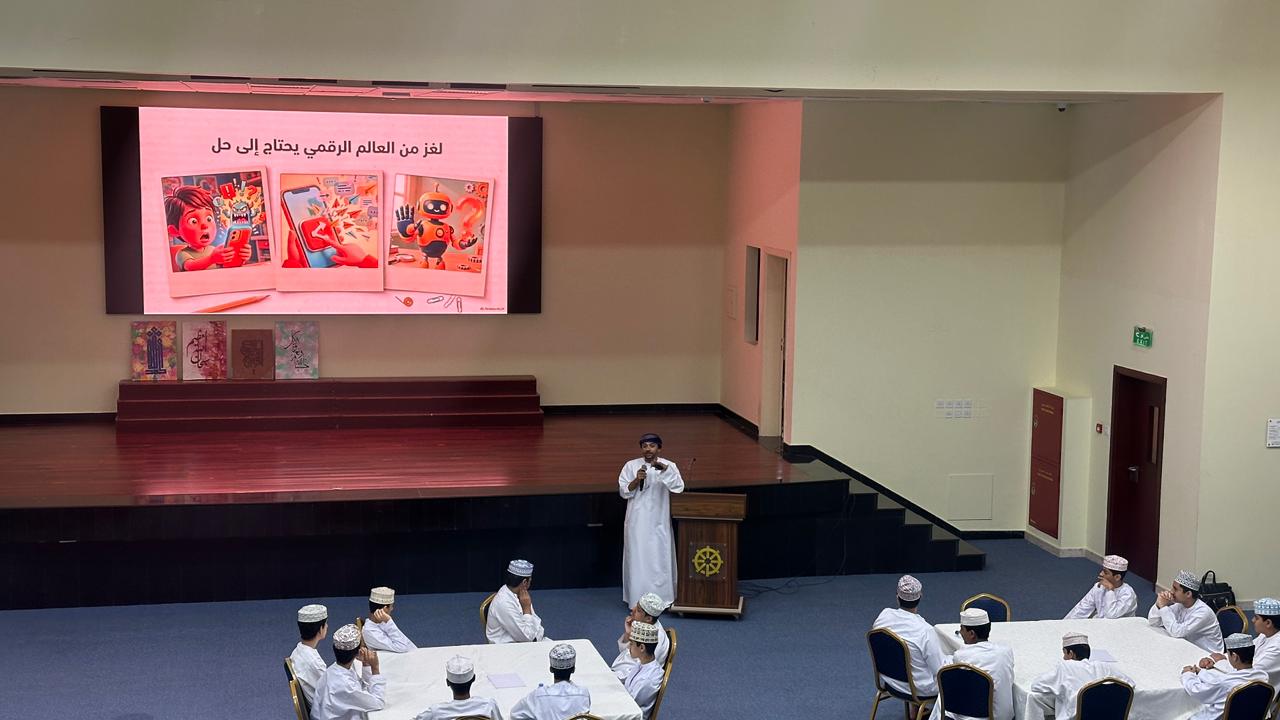 Digital Media and Artificial Intelligence Workshop by SQU – College of Arts and Social Sciences