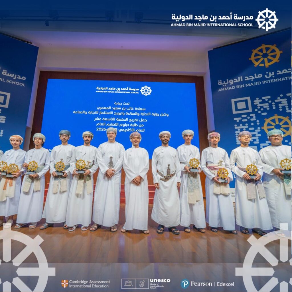 ABM International School Celebrates Class of 2026 with Excellence, Legacy, and Vision