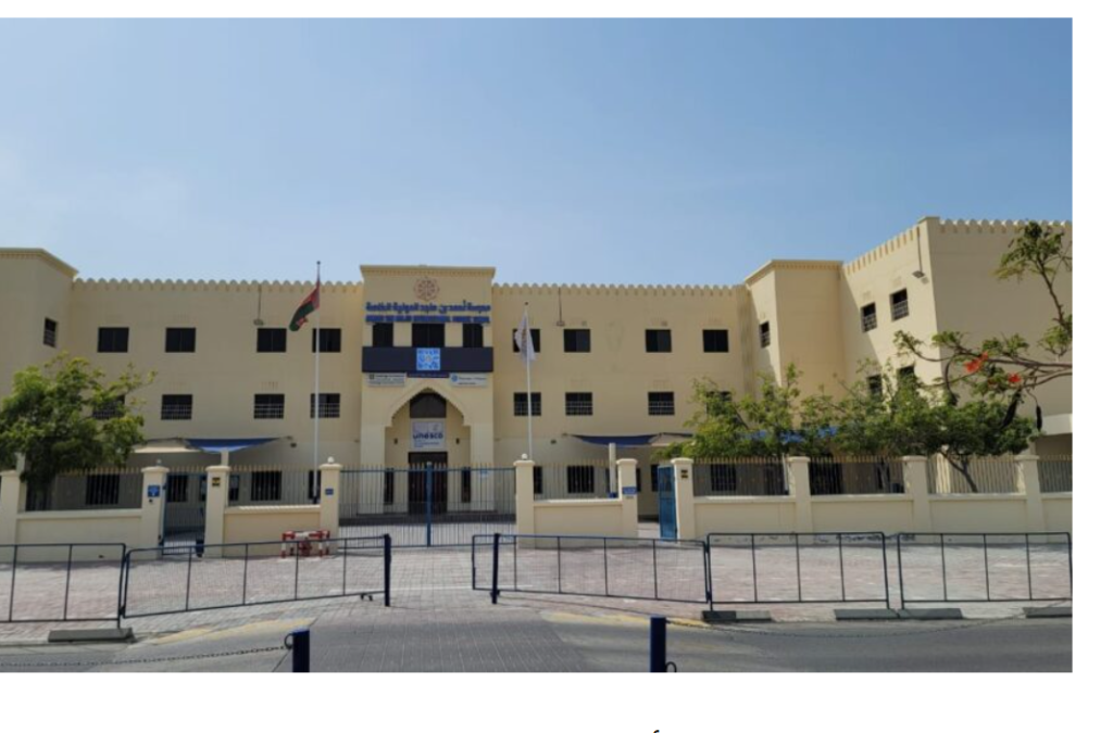 ABM Graduation Results Featured in Leading Newspapers -Al Sawt News
